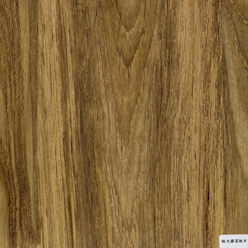 哑光泰国柚木