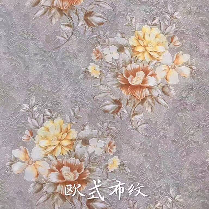 欧式布纹